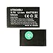 Technocel Lithium Ion Standard Battery for UT Starcom 8630