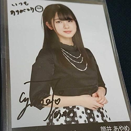 直筆サイン入り生写真 乃木坂46 筒井あやめ Web限定生写真19jluy いつもありがとう