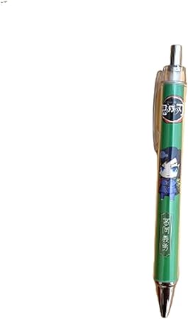 Amazon For鬼滅の刃 シャープペン おしゃれ 文房具 事務 応援シャープペン 可愛い 署名 中性 筆記具 子供のギフト 入学 卒業 プレゼント おもしろ 雑貨 高校生 学校用品 スクール用品 9 シャープペン 文房具 オフィス用品