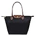 BEKILOLE Women's Stylish Waterproof Tote Bag Nylon Travel Shoulder Beach Bags-Black Color - Large Size