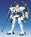 Gundam Wing 06 Tallgeese Scale 1/144
