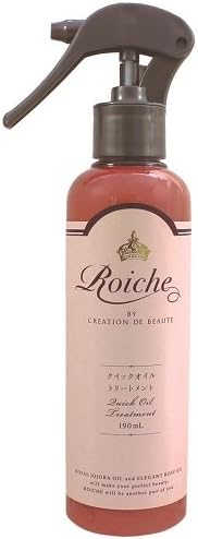 CDB Roy over Chez Quick hair oil treatment