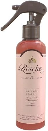 Amazon Cdbロイーシェクイックヘアオイルトリートメント ロイーシェ ヘアオイル 通販