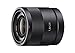 Sony Carl Zeiss Sonnar T E 24mm F1.8 ZA E-mount Prime Lens (Renewed)
