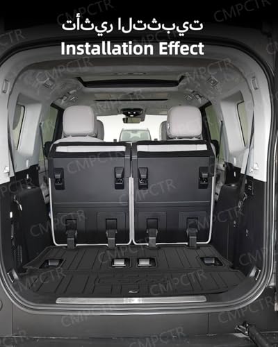 CMPCTR Cargo Liner Trunk Protector Compatible with Jetour G700 2025 2026 6Seats TPE Rubber Heavy Duty Rear Trunk Mats Boot Mats Waterproof Trunk Mats g700 Interior Accessories (6 Seat Trunk Mat)