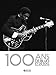 100 ans de blues et de soul (Musique) (French Edition) by 