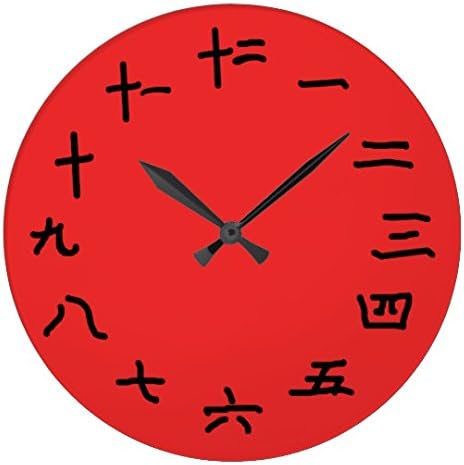 Chinese Numbers On Red Antique Wall Clock Decor For Living Room Nursety Wood Wall Clock Art For Kids Kitchen Bedroom Decorative 12 Inch