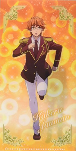 キング オブ プリズム Pride The Hero 十王院カケル ムービーチケットファイルの買取価格 相場 高価買取なら買取一括比較のウリドキ キング オブ プリズム Pride The Hero 十王院カケル ムービーチケットファイルの買取価格 相場 高価買取なら買取一括比較のウリドキ