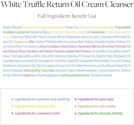 Crema limpiadora italiana de trufa blanca con aceite de retorno de trufa blanca, vegana, limpiador fácil en un solo paso que elimina el sebo + desmaquillante