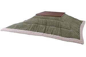 AZUMAYA JAPAN AZUMAYA KK-141KH Kotatsu Futon Comforter Square Shape, Corduroy Fabric with Polyester Material, W75.0 x D75.0 Inches, Home and Living, Khaki Green Color, This order comes only Futon Comforter