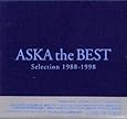 ASKA the BEST（初回限定版／布パッケージ仕様）