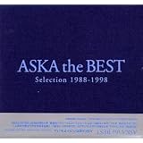 ASKA the BEST（初回限定版／布パッケージ仕様）