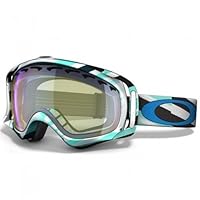 Oakley Crowbar Tech Stripe Mint w/HI Yellow | Amazon price