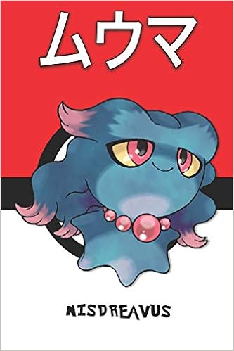 Misdreavus ムウマ Muuma Feuforeve Traunfugil Pokemon Notebook Blank Lined Journal Legends Lickitung Amazon Com Books