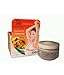New Dorlene Herbal Armpit Cream Lightening Deodorant 10 G.