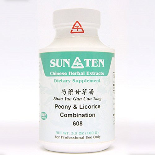 10 best peony licorice for 2018