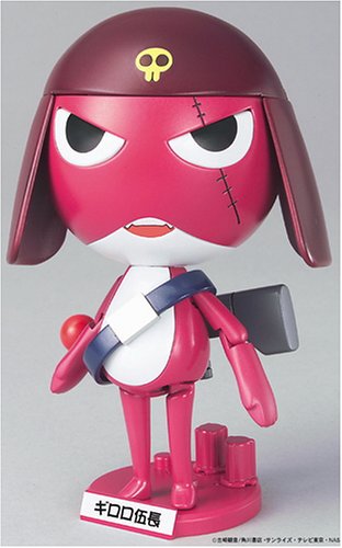 Keroro Gunso Plamo Collection 04 Gigoro Gocho Model Kit