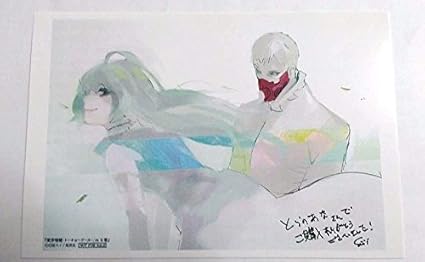 Amazon Com Tokyo Ghoul Bonus Card Eto Sen Takatsuki Tatara Sui Ishida Illustration Anime Toys Games