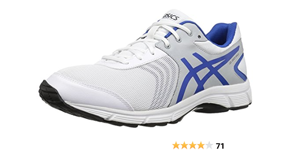 asics quickwalk