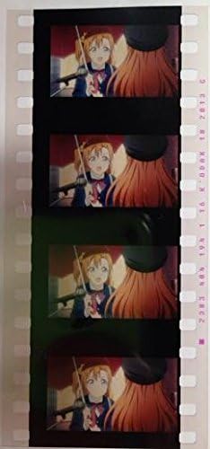 Amazon ラブライブ フィルム 高坂穂乃果 謎の女性シンガー 傘 雨 アニメ 萌えグッズ 通販