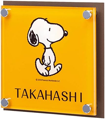 イージーオーダー表札 丸三タカギ 機能門柱用サイズ スヌーピーサイン アクリル ステンレス Nspaiss C5