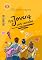 Livro AOS JOVENS COM CARINHO
