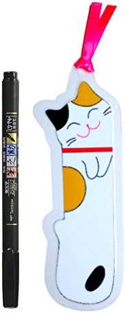 Tombow Fudenosuke Japanese Brush Pen and Cute Kawaii Kitty Cat Laminated Bookmark Stationery Set