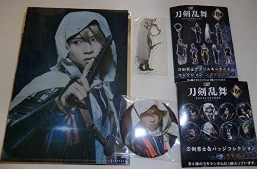 Amazon Co Jp 映画 刀剣乱舞 劇場グッズ 山姥切国広 荒牧慶彦 3点セット アクリルキーホルダー 缶バッジ クリアファイル ホビー 通販