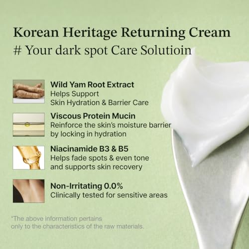 Han&Palace brightening cream - Korean brightening care Niacinamide & Mucin - Bikini area, Intimate Areas, Underarm&Inner Thigh, Dark Spot 100ml / 3.38 fl.oz