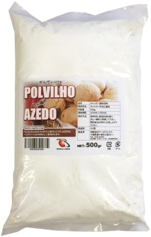 Amazon ポルビージョ アゼード キャッサバ芋の粉 苦味 500g Worldlinks 粉類 通販