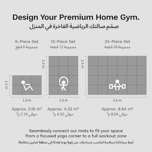 AIRHOP 1.2 cm Exercise Equipment & Puzzle Mats, 4.32 m², 12 Tiles Interlocking EVA Foam Mats for Home Gym, Workout, Protective Flooring, Shock Absorption, Playroom, 60 x 60 cm, Grey