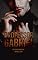 Livro Professor Gabriel: O professor misterioso e a Aluna tímida (Contos éroticos HOT dark romance)