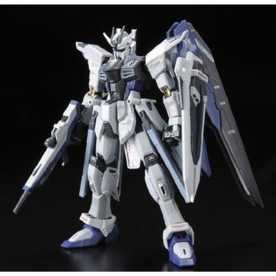 RG 1/144 Freedom Gundam (Deactivate Mode) [Bandai Hobby Online Shop Exclusive]