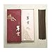 Korean Treasure Temple Incense Chui Woon (Emerald Cloud) Oriental Incense Large 120 Stick Box