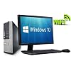 Complete set of 21.5 pouces Monitor and Dell OptiPlex Quad Core i5-2400 8GB 1000GB WiFi Windows 10 64-Bit Desktop PC…