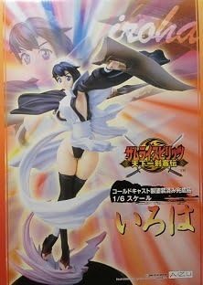 Samurai Shodown VI Iroha 1/6 Cold Cast Painted