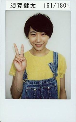 Amazon Co Jp 須賀健太 チェキ 161 180 須賀健太 ファースト トレーディングカード ホビー 通販