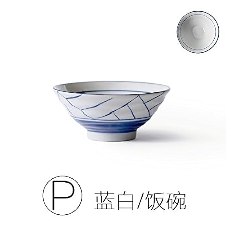 YUWANW Utensilios De Cocina Y Sombreros De Estilo Japonés De Pie ...