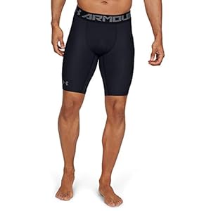 Hg Armour 2.0 Lange Heren Short