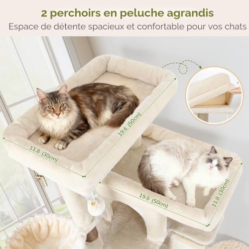 Globlazer Beige XXL Cat Tree Large 204 cm with 2 Huge Padded Platform 50 x 30 cm, 2 Large Kennels, 3 Soft Baskets, Sisal Board, Stable Cat Trees for 3-5 Cats Indoor (S80G, Beige)