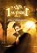 Livro Devoy V: Imperi