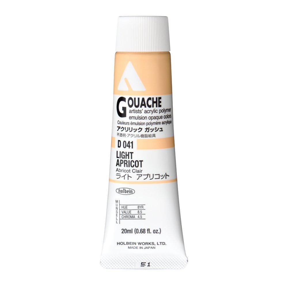 Holbein Acryla Gouache Flesh (A) 20ml