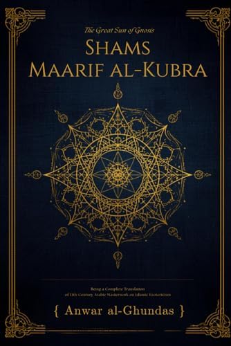 Amazon.com: Islamic Symbols and Sufi Rituals for Protection and