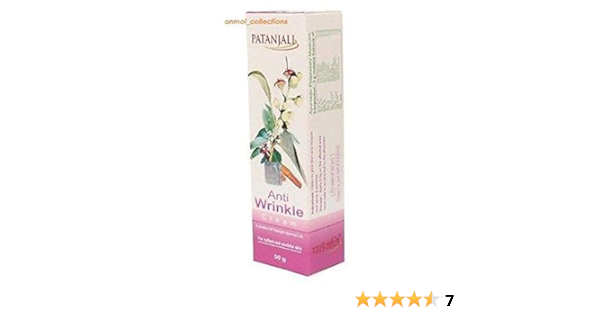 baba ramdev anti wrinkle cream