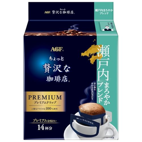 AGF ちょっと贅沢な珈琲店 レギュラーコーヒー プレミアムドリップ 瀬戸内まろやかブレンド 【 ドリップコーヒー 】 14個 (x 3)