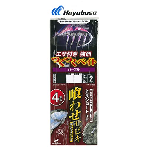ハヤブサ(Hａｙａｂｕｓａ)SS436 落し込み つくつくベイト パープル 4本 10-10 鈎:強靭イサキ・白 10号
