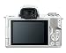 Canon EOS M50 Mirrorless Camera w/15-45mm (White) + 2 x 32GB + Deluxe Photo Bundlethumb 3