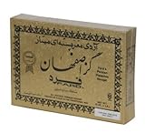 Fard Pistachio Nougat,16 Oz (Gazz In Flour)