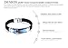 M.JVisun Men's Cross Bracelet Silicone Sport Wristband Confirmation Gift for Men Bangle Bracelet 7.87 inch - Blue