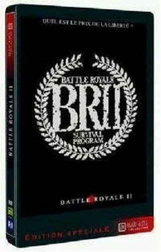 Battle Royale Ii - Requiem - Édition Spéciale